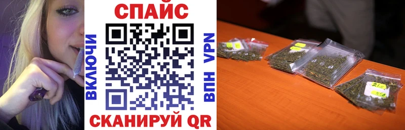 БУТИРАТ GHB  Мамоново 