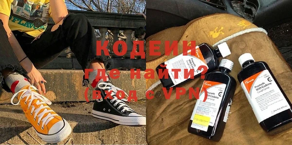 мдпв Магадан