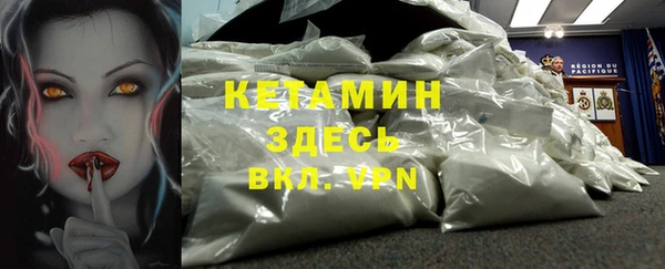 мдпв Магадан
