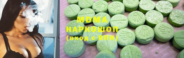 соль курить ск Лихославль