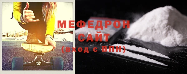 гашик Лиски