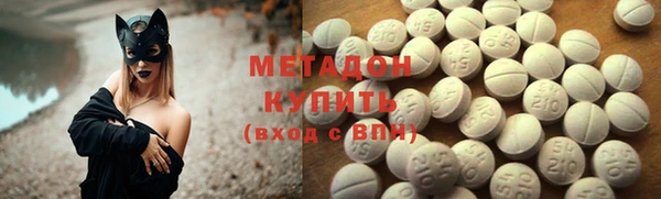 гашик Лиски