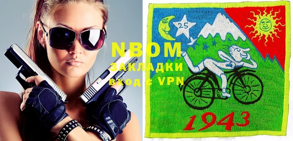 шишки Липки