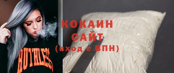 гашик Лиски