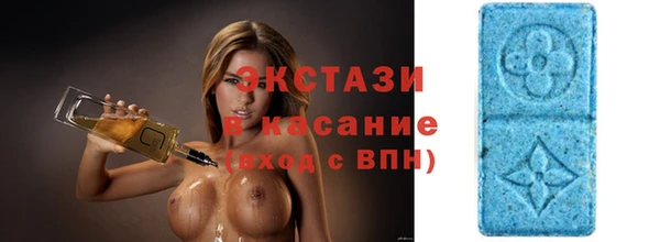 шишки Липки