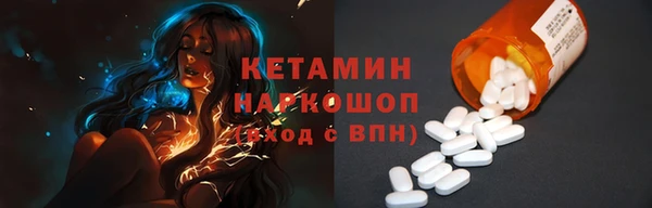 шишки Липки