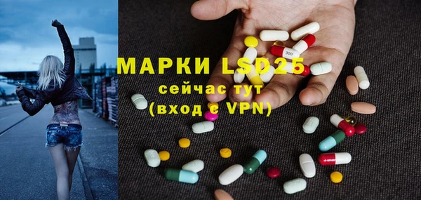 шишки Липки