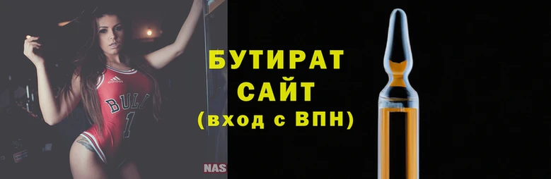 шишки Липки
