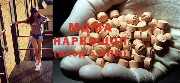 шишки Липки