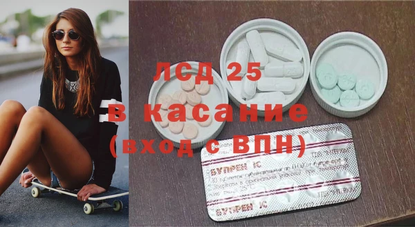 шишки Липки