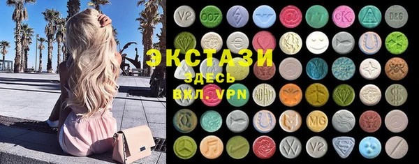 соль курить ск Лихославль