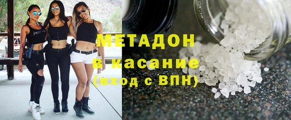 гашик Лиски