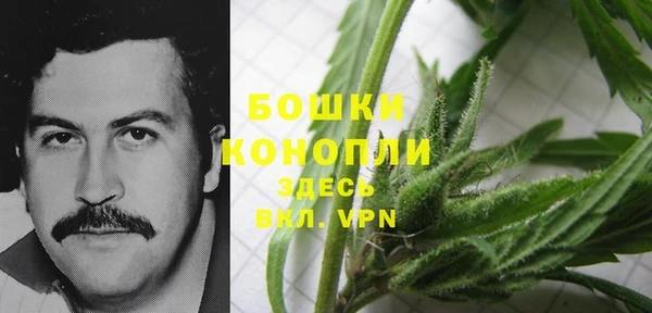 соль курить ск Лихославль