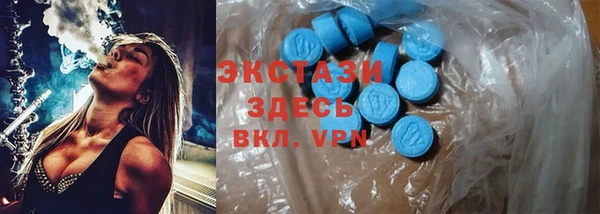 шишки Липки