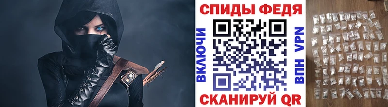 Первитин Декстрометамфетамин 99.9%  Мамоново 