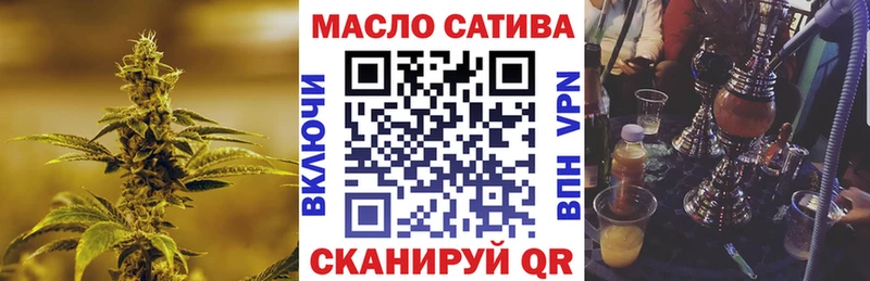 это как зайти  Мамоново  Дистиллят ТГК Wax  купить наркоту 